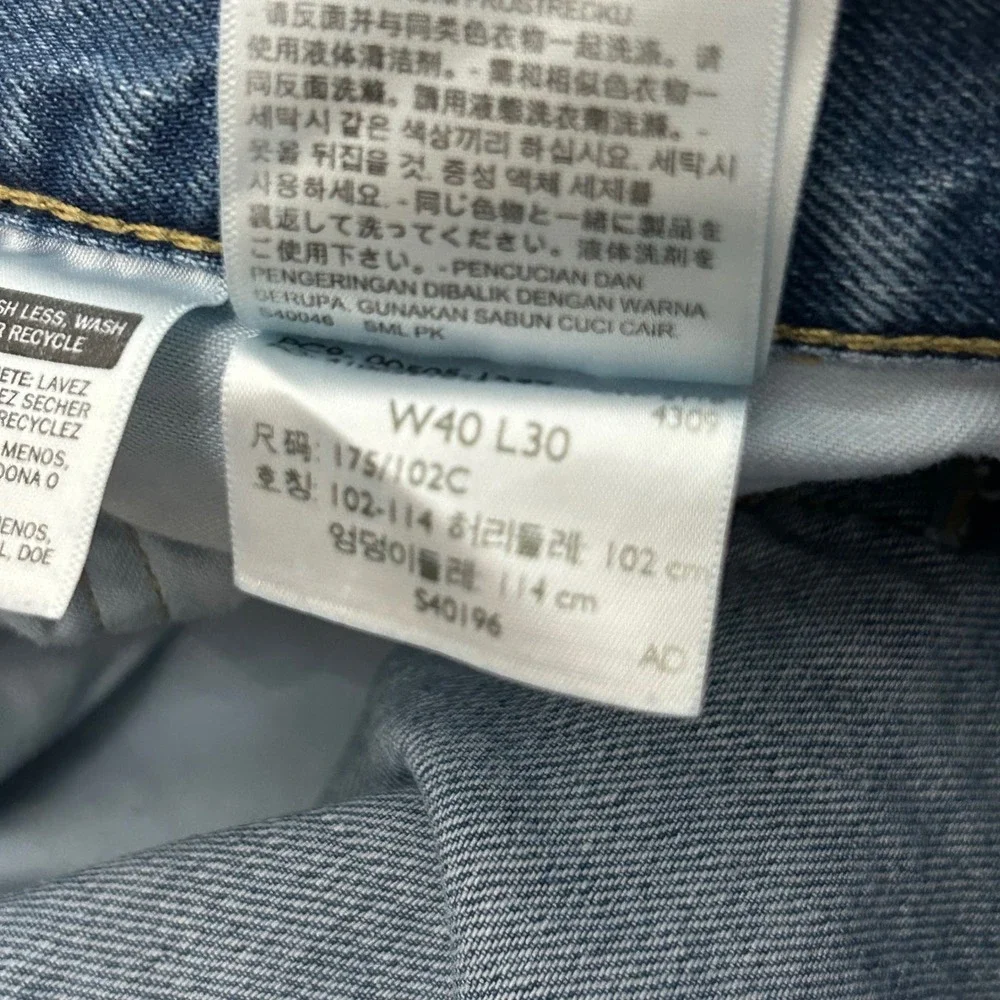 Levi's 505 Regular Fit Jeans 40x30 Blue‎ Mid Wash Straight Leg Denim Cotton